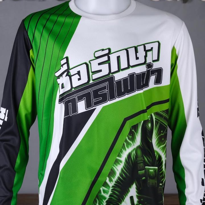 ผลงานซ่อมไฟฟ้าหัวหิน
